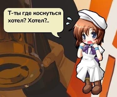 Когда плачут цикады: Благодарность — Экранный компаньон